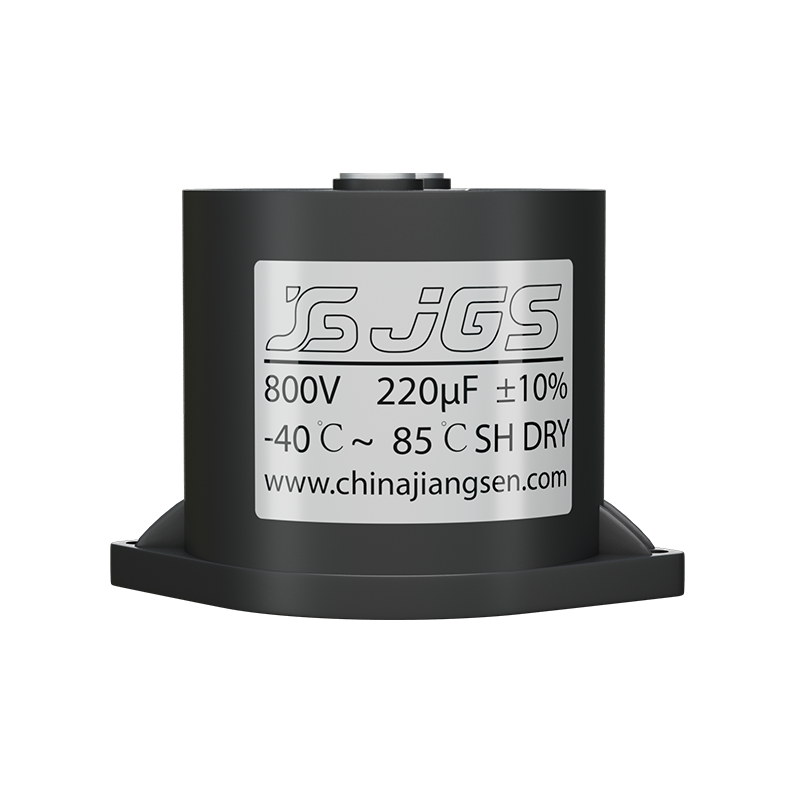 JSG30B ตัวเก็บประจุ DC-Link พร้อมกล่องพลาสติก